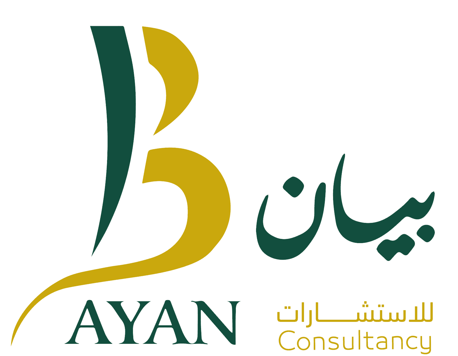 بيان الأعمال محاسبون ومراجعون قانونيون – شركة بيان لجميع الاستشارات ...